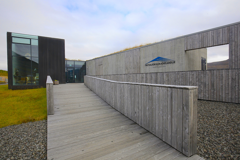 Vatnajokull National Park Visitors Center