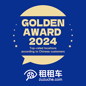 Zuzuche Golden Award 2024 Holdur Car Rental in Iceland